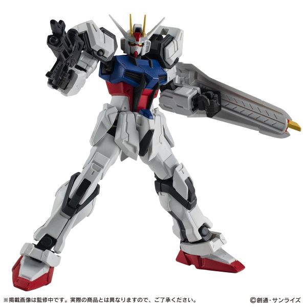 [Gashapon] Mobile Suit Gundam CAPSULE ACTION Strike Gundam (Single Randomly Drawn Item from the Line-up) Additional Image 6