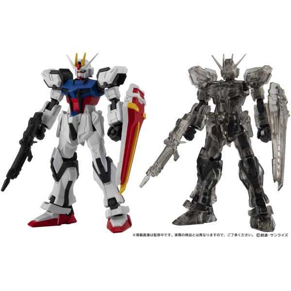 [Gashapon] Mobile Suit Gundam CAPSULE ACTION Strike Gundam (Single Randomly Drawn Item from the Line-up) Additional Image 1