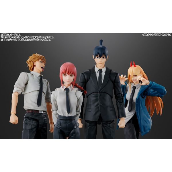 S.H. Figuarts Aki Hayakawa (Chainsaw Man) Additional Image 5