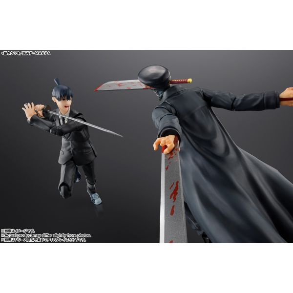 S.H. Figuarts Aki Hayakawa (Chainsaw Man) Additional Image 6