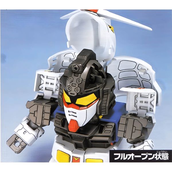 SD BB Senshi Gundam RX-78-2 (Mobile Suit Gundam) Additional Image 4