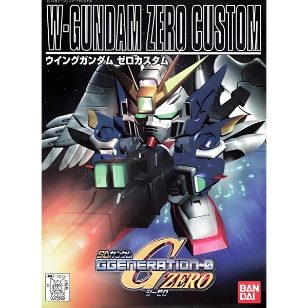 SD BB Senshi Wing Gundam Zero Custom (SD Gundam Geneartion Zero) Additional Image 5