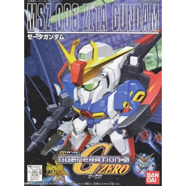 SD BB Senshi Zeta Gundam (SD Gundam Generation Zero) Additional Image 1