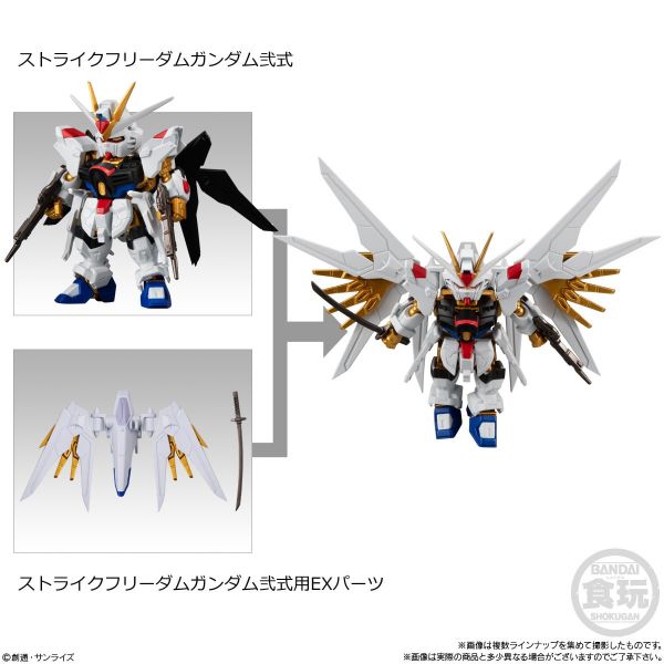 [Gashapon] Mobility Joint Gundam Vol. 8 (Single Randomly Drawn Item from the Line-up) Additional Image 1