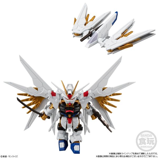 [Gashapon] Mobility Joint Gundam Vol. 8 (Single Randomly Drawn Item from the Line-up) Additional Image 2