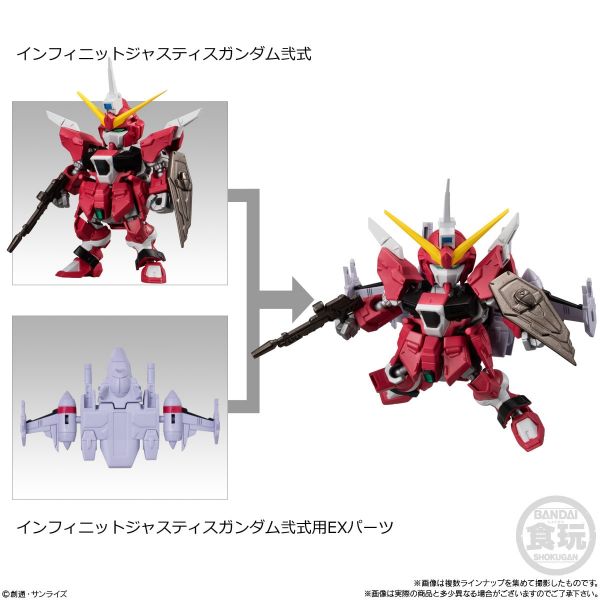 [Gashapon] Mobility Joint Gundam Vol. 8 (Single Randomly Drawn Item from the Line-up) Additional Image 5