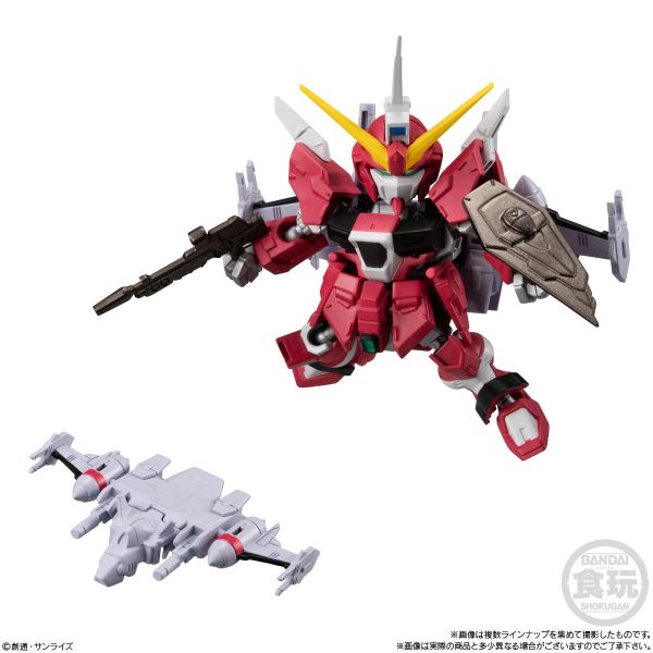 [Gashapon] Mobility Joint Gundam Vol. 8 (Single Randomly Drawn Item from the Line-up) Additional Image 6