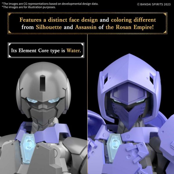 30MF Liber Assassin (30 Minutes Fantasy) Additional Image 7