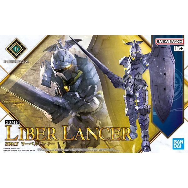 30MF Liber Lancer (30 Minutes Fantasy) Additional Image 8