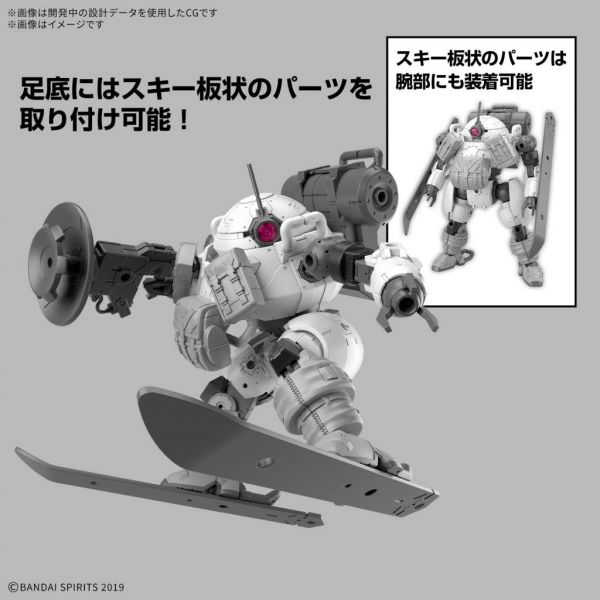30MM bEXM-6 Roundnova II (30 Minutes Missions) Additional Image 3
