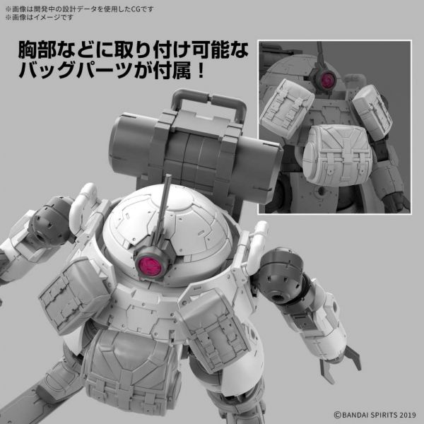 30MM bEXM-6 Roundnova II (30 Minutes Missions) Additional Image 4