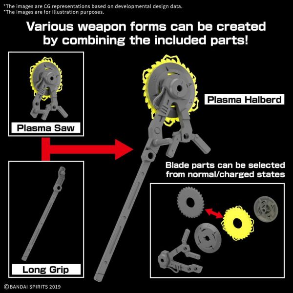 Customize Weapons Plasma Weapon (30 Minutes Missions) Additional Image 1