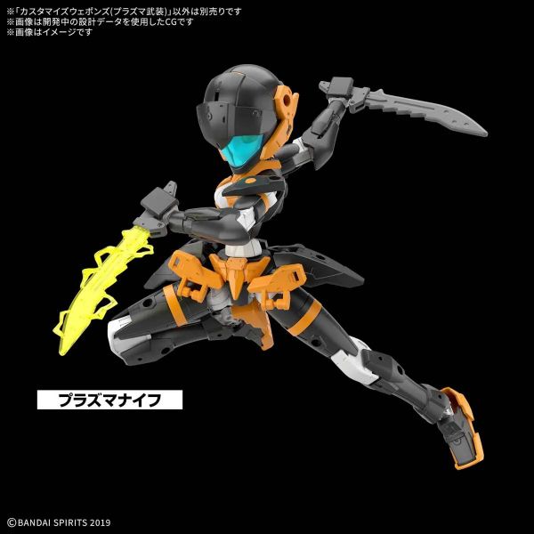 Customize Weapons Plasma Weapon (30 Minutes Missions) Additional Image 5