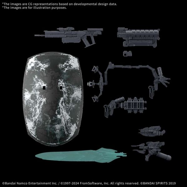 30MM Armored Core VI Fires of Rubicon Weapon Set 05 Additional Image 1