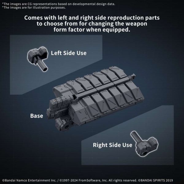 30MM Armored Core VI Fires of Rubicon Weapon Set 05 Additional Image 2