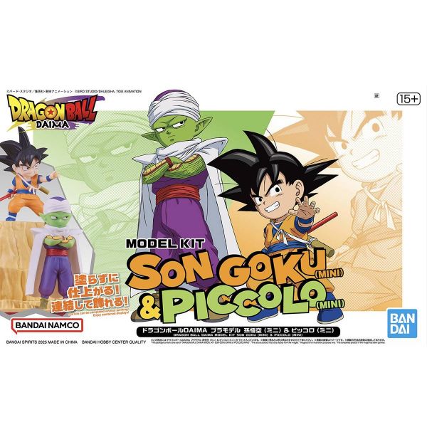 Son Goku Mini & Piccolo Mini (Dragon Ball DAIMA) Additional Image 5