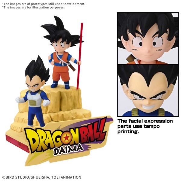 Son Goku Mini & Vegeta Mini (Dragon Ball DAIMA) Additional Image 2