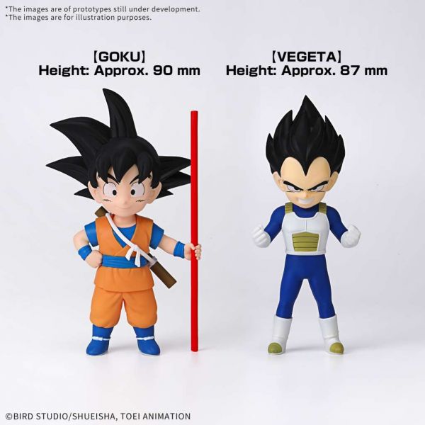 Son Goku Mini & Vegeta Mini (Dragon Ball DAIMA) Additional Image 3