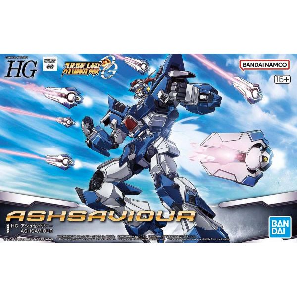 HG Ashsaviour (Super Robot Wars) Additional Image 8