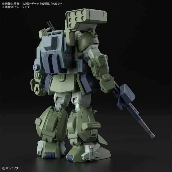HG Scopedog Turbo-Custom (Armored Trooper Votoms) Additional Image 1