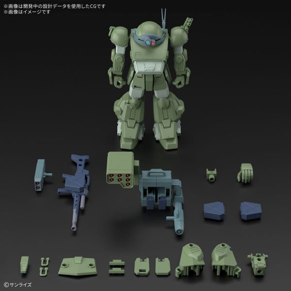 HG Scopedog Turbo-Custom (Armored Trooper Votoms) Additional Image 5
