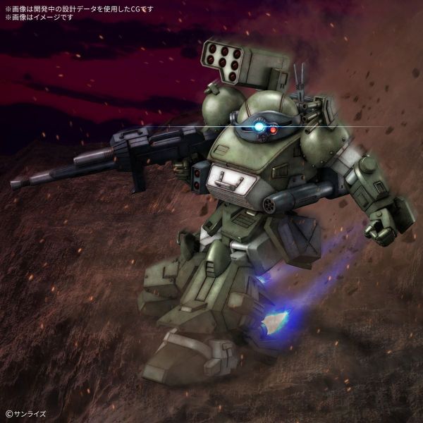 HG Scopedog Turbo-Custom (Armored Trooper Votoms) Additional Image 6