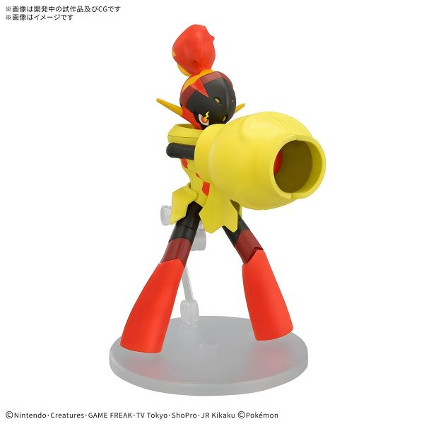 Plamo Collection Select Series Armarouge (Pokemon) Additional Image 1