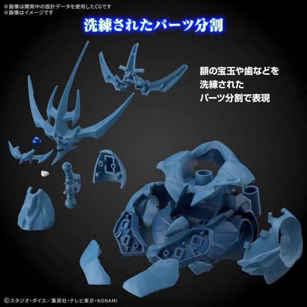 Figure-rise Standard Amplified -Egyptian God- Obelisk The Tormentor (Yu-Gi-Oh) Additional Image 4