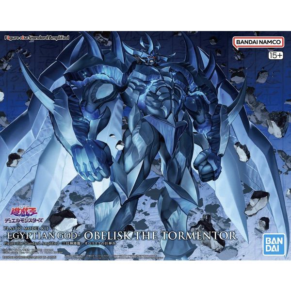 Figure-rise Standard Amplified -Egyptian God- Obelisk The Tormentor (Yu-Gi-Oh) Additional Image 8