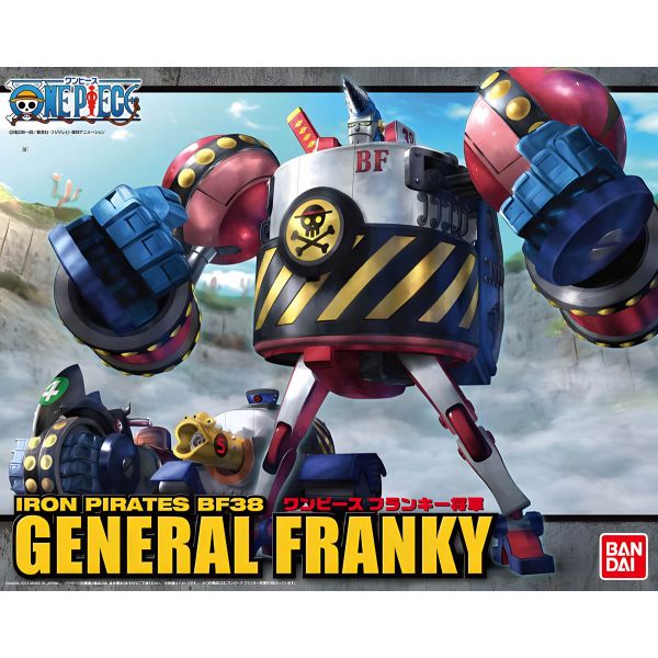 Best Mecha Collection: Iron Pirate General Franky (One Piece) Additional Image 6