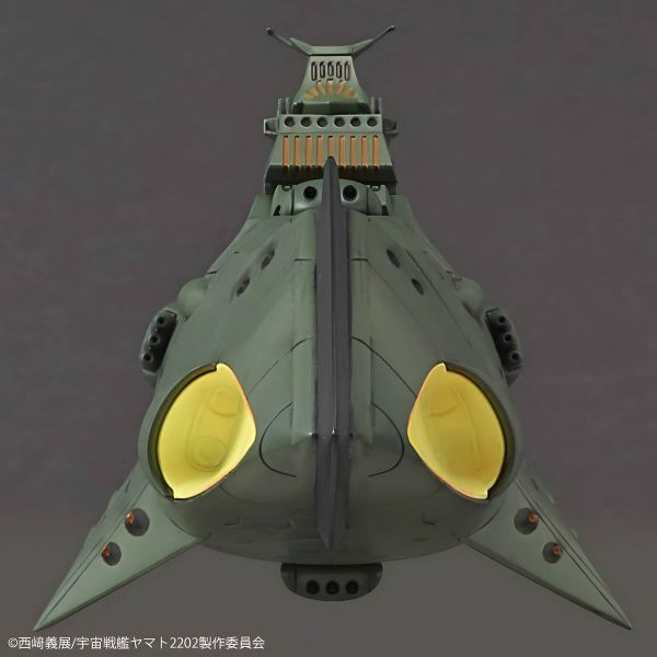 Great Imperial Garmillas Astro Fleet Garmillas Warship Set (Space Battleship Yamato 2202) Additional Image 5