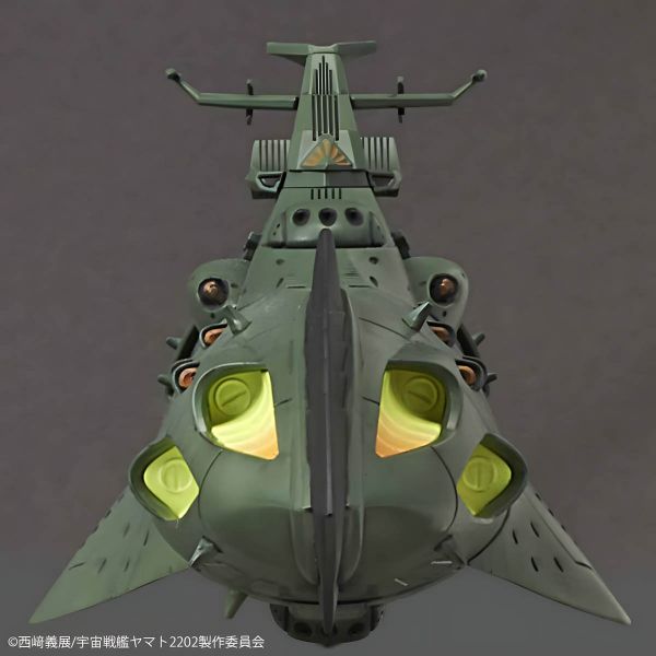 Great Imperial Garmillas Astro Fleet Garmillas Warship Set (Space Battleship Yamato 2202) Additional Image 6