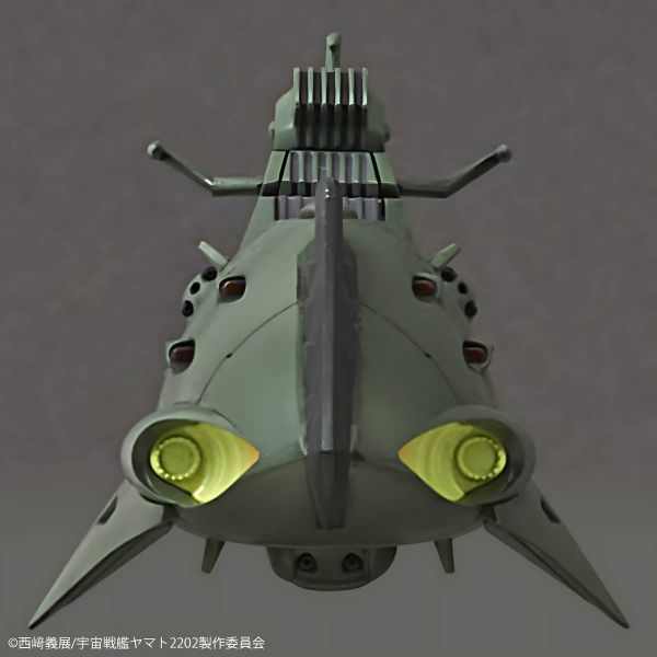 Great Imperial Garmillas Astro Fleet Garmillas Warship Set (Space Battleship Yamato 2202) Additional Image 7