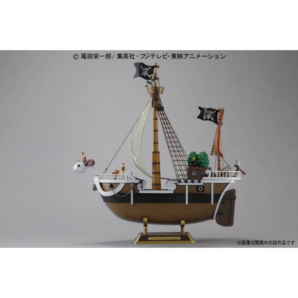 Going Merry Model Kit (One Piece) Additional Image 2