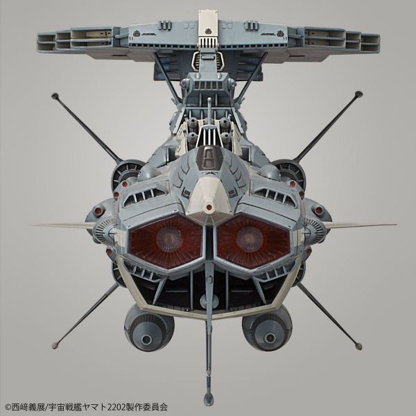 U.N.C.F. Andromeda Class DX (Space Battleship Yamato 2202) Additional Image 1