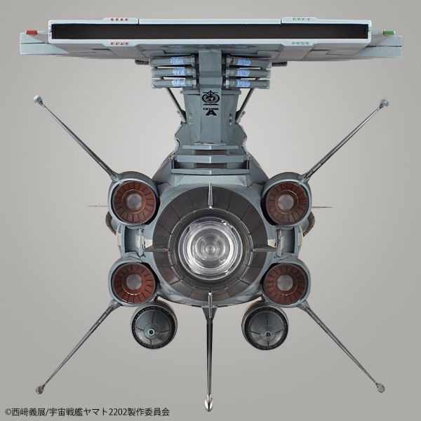 U.N.C.F. Andromeda Class DX (Space Battleship Yamato 2202) Additional Image 2