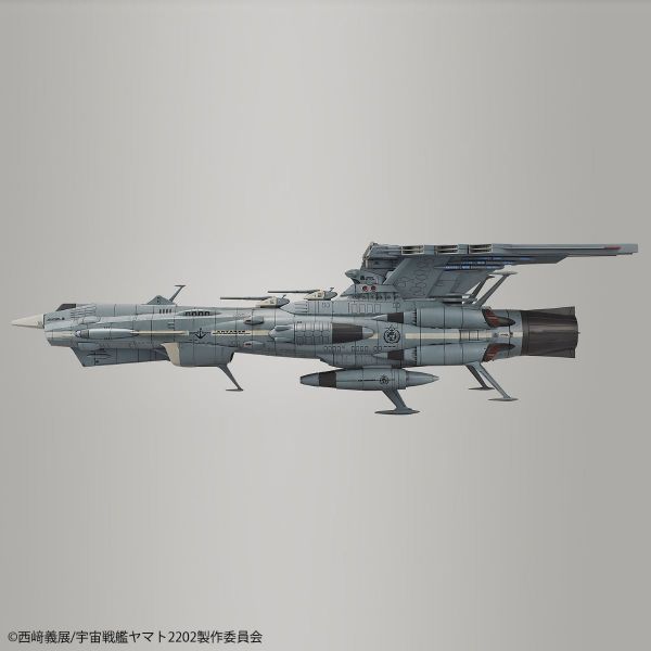 U.N.C.F. Andromeda Class DX (Space Battleship Yamato 2202) Additional Image 3