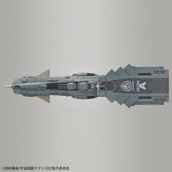 U.N.C.F. Andromeda Class DX (Space Battleship Yamato 2202) Additional Image 4
