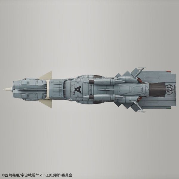 U.N.C.F. Andromeda Class DX (Space Battleship Yamato 2202) Additional Image 5