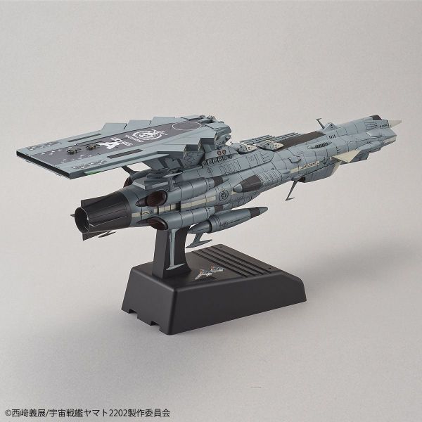 U.N.C.F. Andromeda Class DX (Space Battleship Yamato 2202) Additional Image 6