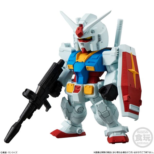 [Gashapon] FW GUNDAM CONVERGE Vol. 26 (Single Randomly Drawn Item from the Line-up) Additional Image 1