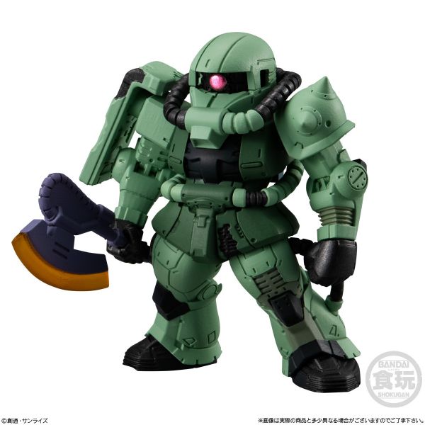 [Gashapon] FW GUNDAM CONVERGE Vol. 26 (Single Randomly Drawn Item from the Line-up) Additional Image 2