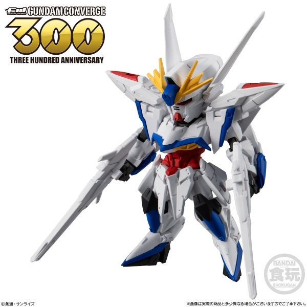 [Gashapon] FW GUNDAM CONVERGE Vol. 26 (Single Randomly Drawn Item from the Line-up) Additional Image 4
