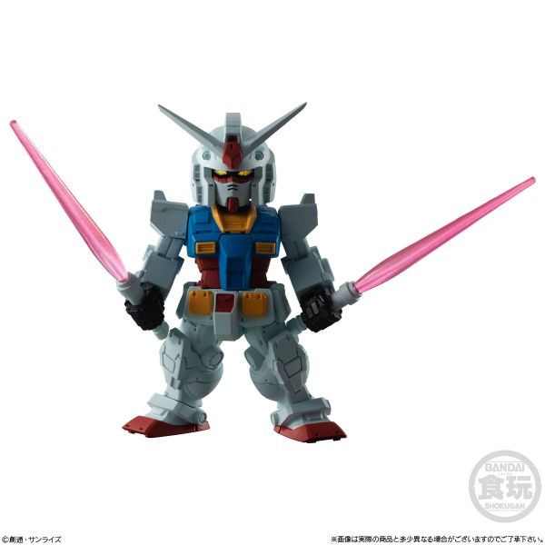 [Gashapon] FW GUNDAM CONVERGE Vol. 26 (Single Randomly Drawn Item from the Line-up) Additional Image 7