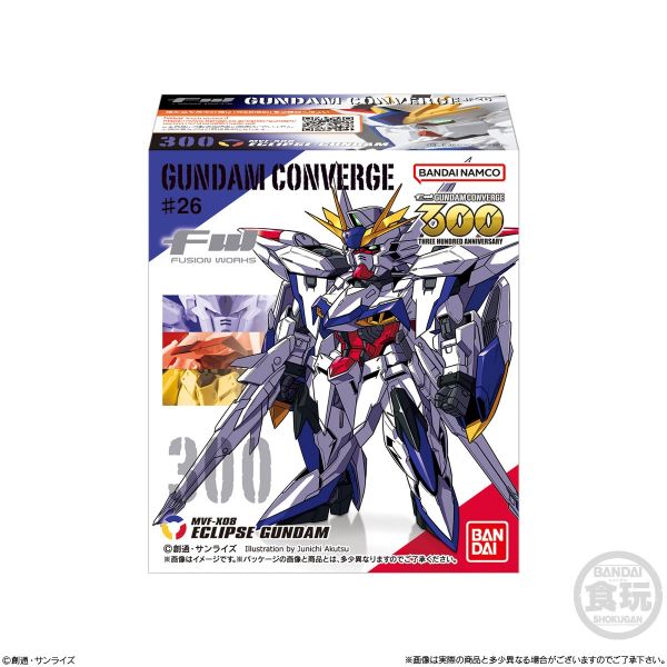[Gashapon] FW GUNDAM CONVERGE Vol. 26 (Single Randomly Drawn Item from the Line-up) Additional Image 8