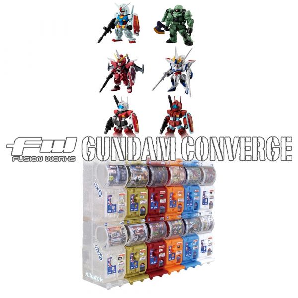 View FW Gundam Converge Figures page