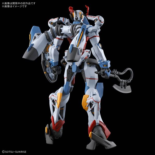 HG GQuuuuuuX (Mobile Suit Gundam GQuuuuuuX) Additional Image 2