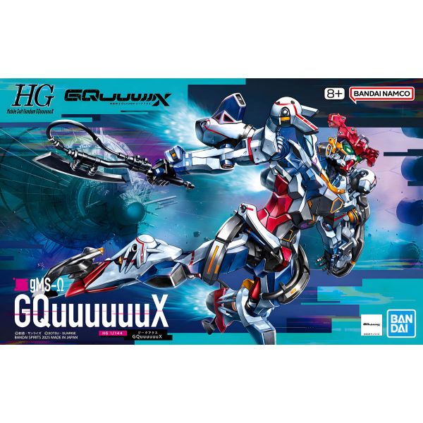 HG GQuuuuuuX (Mobile Suit Gundam GQuuuuuuX) Additional Image 6