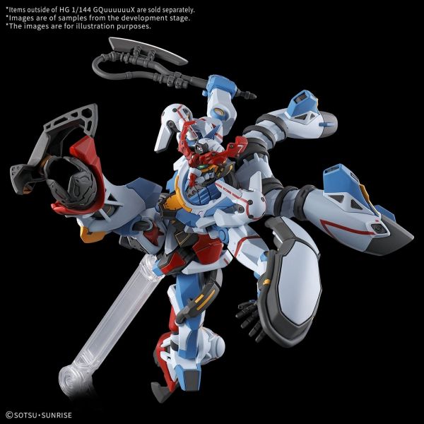 HG GQuuuuuuX (Mobile Suit Gundam GQuuuuuuX) Additional Image 3