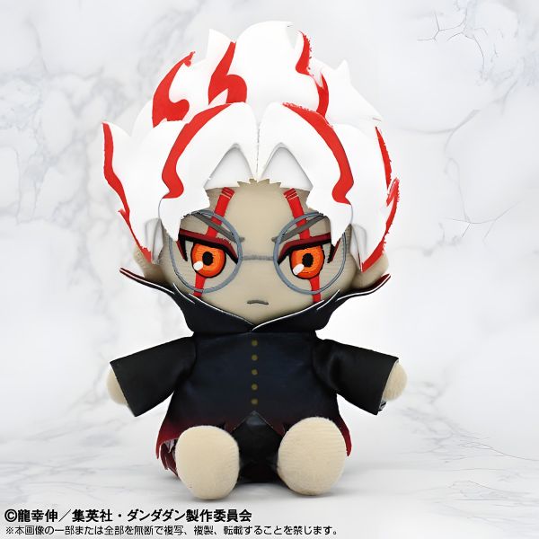 Chibi Plush Okarun - Transformed Ver. (Dandadan) Additional Image 1